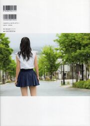 Photobook, Suzuki Airi-398939