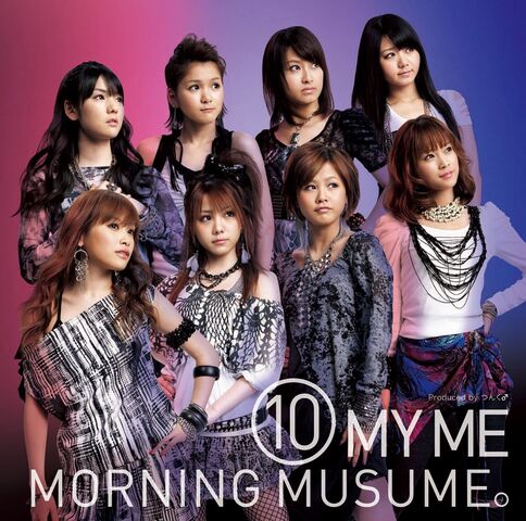 File:10MYME-r.jpg