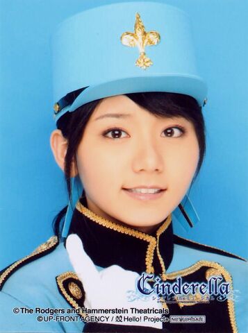 File:Junjun 7338.jpg