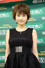 Abenatsumi2012