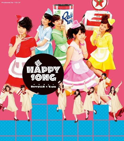 File:ChouHAPPYSONG-ld.jpg