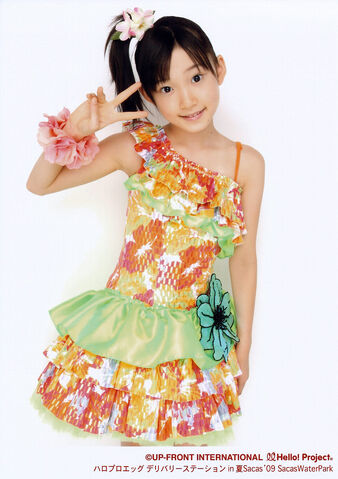 File:Miyamoto Karin 26158.jpg
