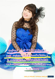 Cutesaki22thbirthday