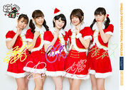 JJChristmas