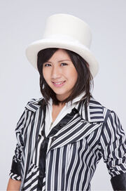 OkaiChisato 2009