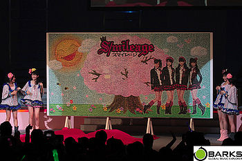 File:Momosu2010yay.jpg