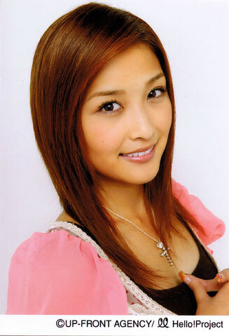 File:Ishikawa rika 2005.jpg