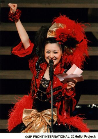 File:Kusumi Koharu 28877.jpg