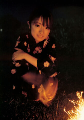 File:Asamipb22.jpg