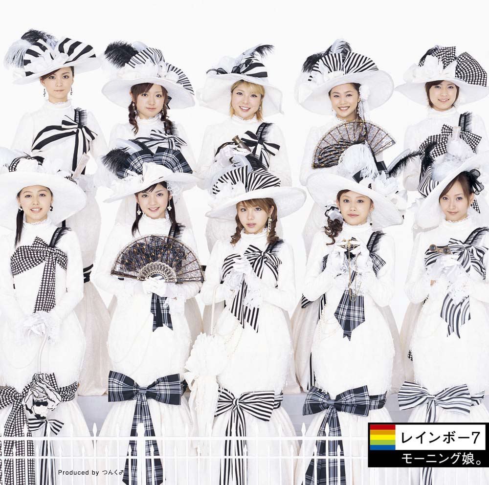 Rainbow 7 Morning Musume Raritan