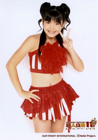 File:Okai Asuna 29882.jpg