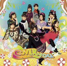 Coveryoualbum.jpg