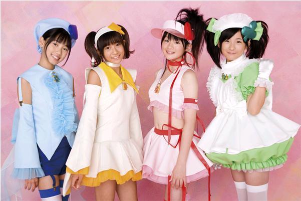 File:Shugo Chara Egg.jpg