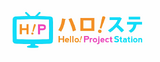 H!P S1