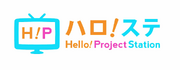 H!P S1