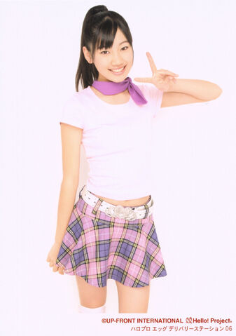 File:Sahoakari2010egg.jpg