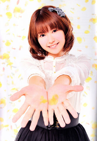 File:Mami.jpeg