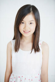 Suzuki Hoshi