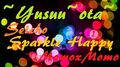 Thumbnail for version as of 20:48, February 16, 2013