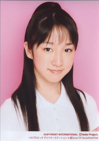 File:Kaneko Rie.jpg