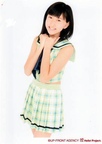 File:Abella.png