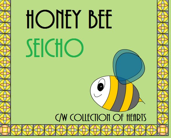 File:Honeybeeinvite.png