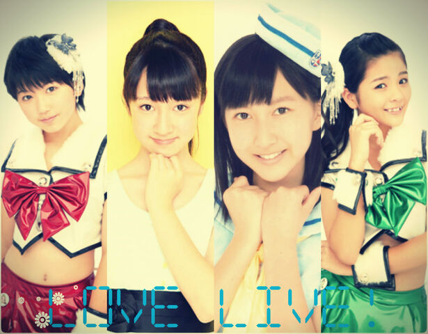 File:Love Live!.jpg