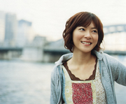Naho Okamura