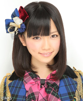 File:Mami Nyan.jpg