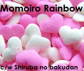 Momoiro Rainbow