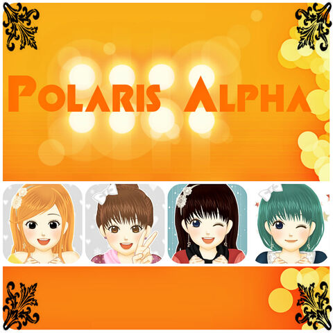File:PolarisAlpha2013.jpg