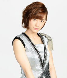 Erina seishun.jpg