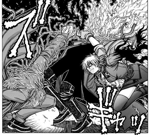 File:Seras Intervenes.jpg