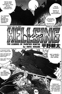 The legends of Vampire Hunter