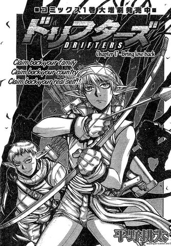 File:Elves.jpg