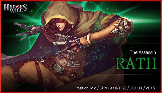 File:Rath banner.jpg