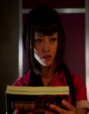 File:Miko-book.jpg