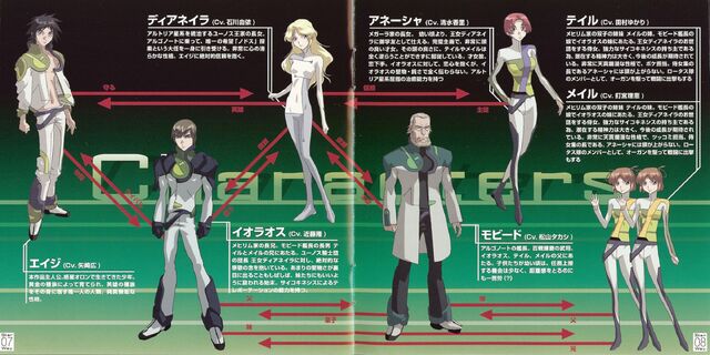File:Booklet 05 2.jpg