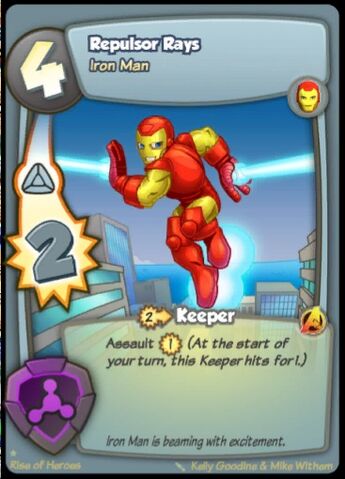 File:Repulsor Rays.jpg