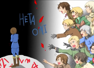 Bovfihc.png