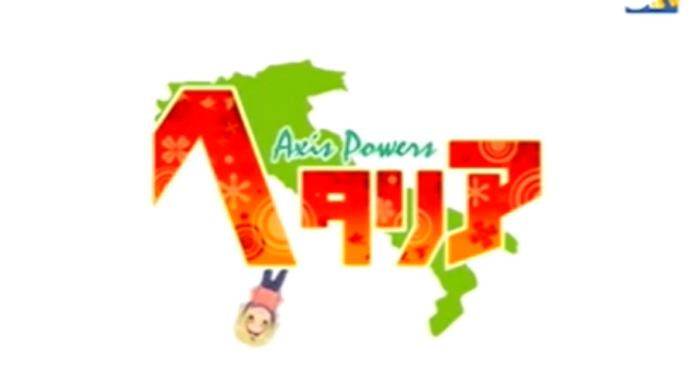File:Poland eyecatch.png