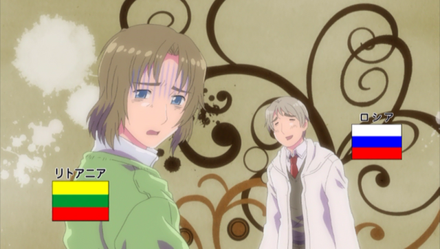 File:EP01.png