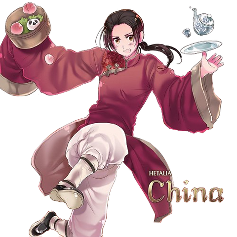 Datei:China 5.png