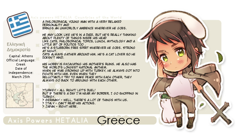 Image Greece Profile Hetalia Archives Fandom Powered By Wikia