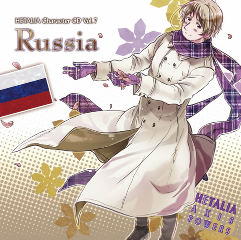 Datei:Musik 16.png