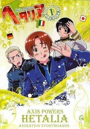File:09-05-storyboard1.jpg
