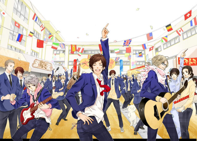 Fichier:Gakuen Fiesta.jpg