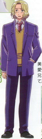 File:France Gakuen Anime Design.png