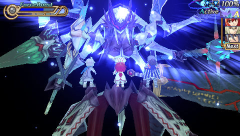 File:Enemy-Agnus-dei.png