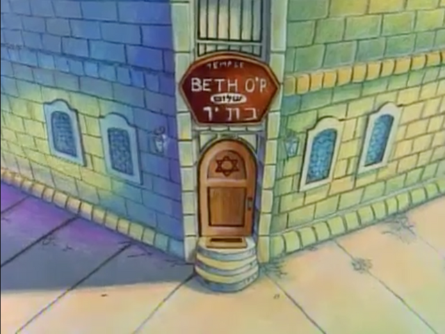 File:Synagogue.png
